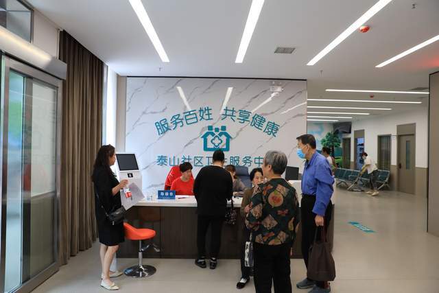 河南鹤壁淇滨区 一刻钟生活圈里的幸福时光——医疗服务篇